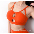 Women Shockproof Sexy Back Sports Bras